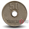 50 йен 1974 года - Япония - Showa