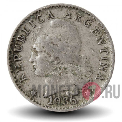 5 сентаво 1936 года - Аргентина