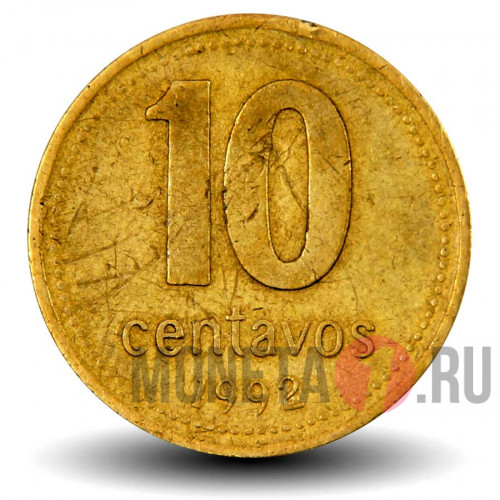 10 сентаво 1992 года - Аргентина