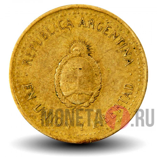 10 сентаво 1992 года - Аргентина