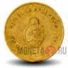 10 сентаво 1992 года - Аргентина