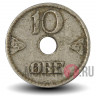 10 эре 1948 год - Норвегия
