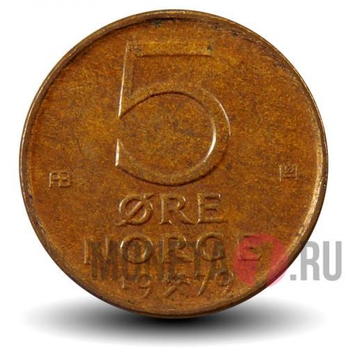 5 эре 1979 года - Норвегия - Олав V