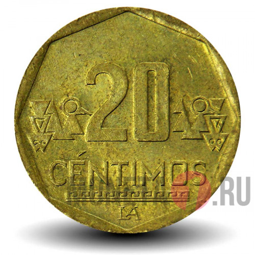 20 сентимо 2009 года - Перу