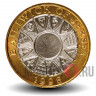 2 Pounds 1998 года - Остров Джерси