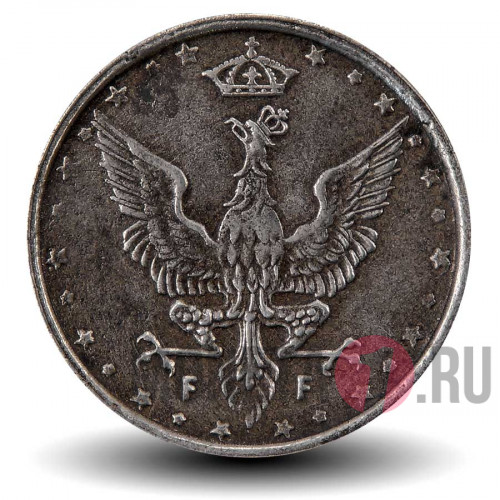 10 фенигов 1917 год - Германо-Австрийская интервенция Польши