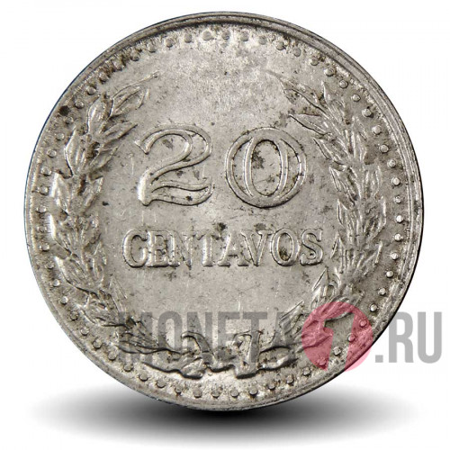 20 сентаво 1974 года - Колумбия - Франсиско Сантадер