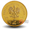 2 злотых - 300 лет Варшавского Поломничества к монастырю Ясной Горы 2011