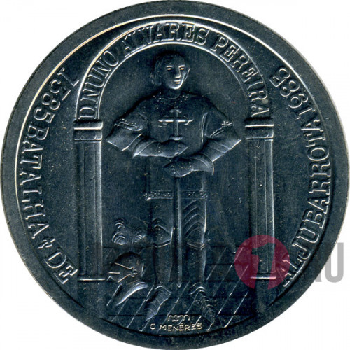 100 Эскудо "600 лет Битве при Альжубаротте" - 1985 год
