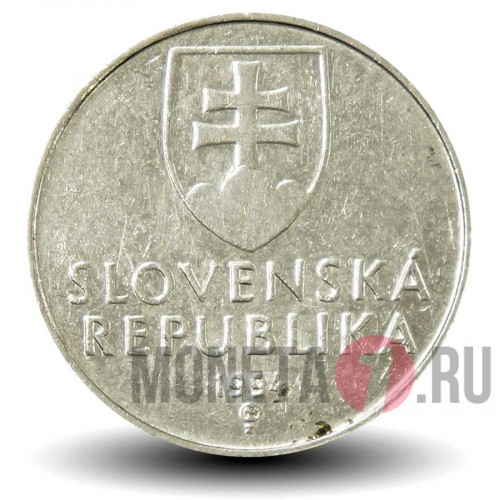 2 кроны 1994 года - Словакия - Скульптура Венеры
