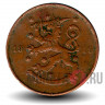 10 пенни 1919 год - Финляндия