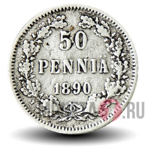 50 пенни 1890 года - Финляндия
