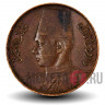 1 миллим 1938 года - Египет - Король Фарук I