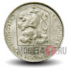 50 геллеров 1984 года - Чехословакия