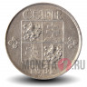 50 геллеров 1991 года - Чехословакия