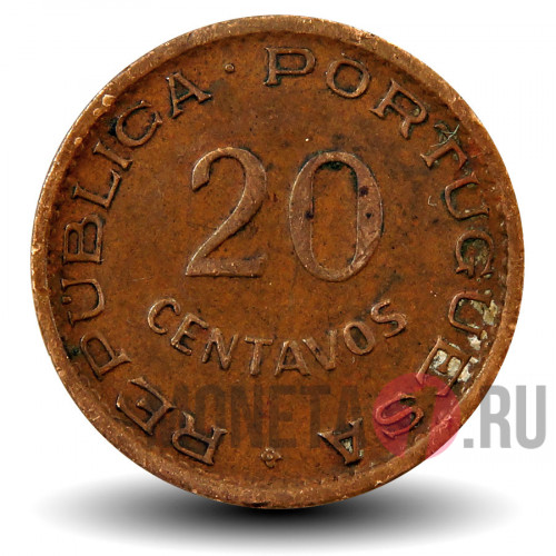 20 сентаво 1950 года - Мозамбик