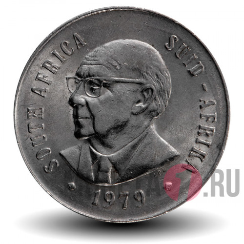 50 центов - Конец президентства Николаса Дидерихса - 1979 год - ЮАР
