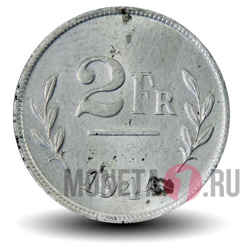 2 франка - 1944 - Оккупация Бельгии союзниками
