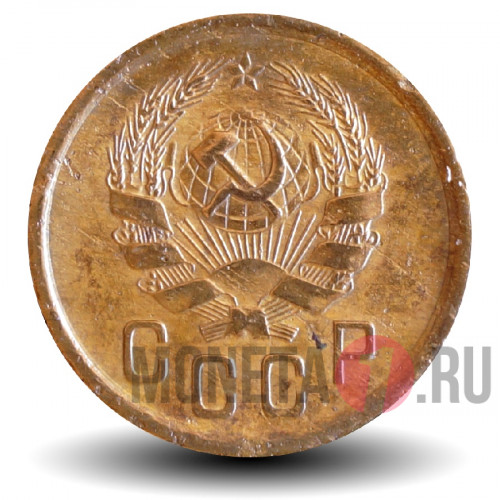 2 копейки 1935 года - СССР - Новый тип - Y# 99