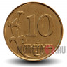 10 тыйын 2008 года - Кыргызстан