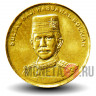 1 сен 2014 года - Бруней - Хассанал Болкиах I