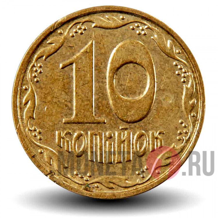 Разменная Монета Интернет Магазин Монет