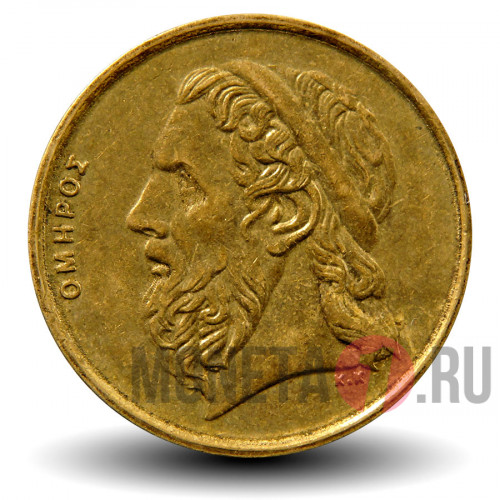 50 драхм 2000 года - Греция - Парусник