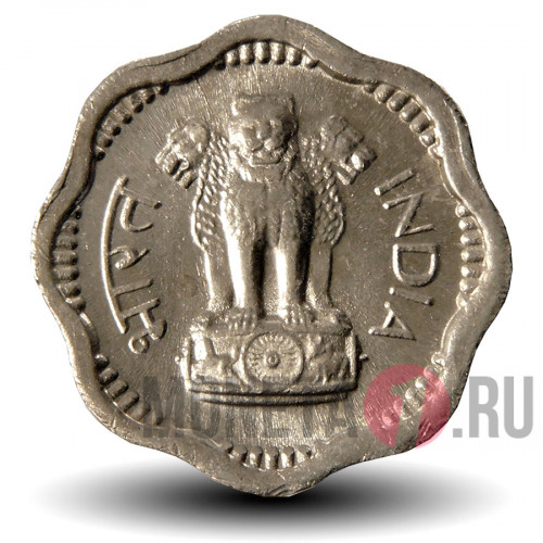2 пайса 1964 года - Индия