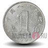 1 джао 2000 года - Китай - Цветущая Орхидея