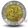 10 песо 2001 года - Филиппины