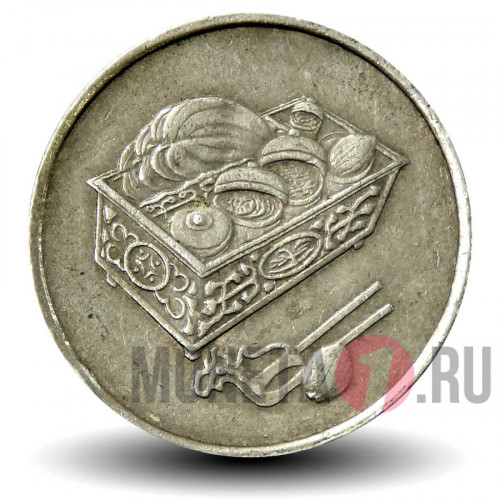 20 сен 1991 года - Малайзия - Шкатулка