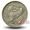 20 сен 1991 года - Малайзия - Шкатулка