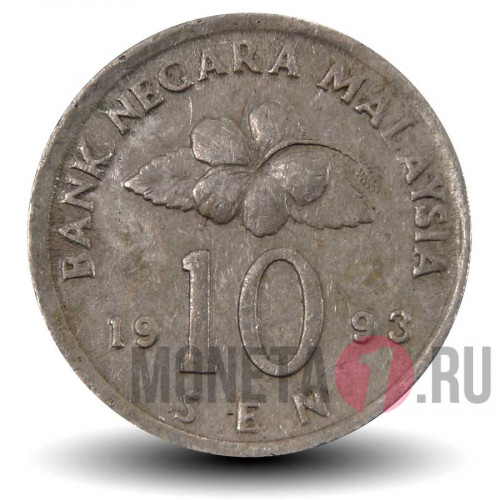 10 сен 1993 года - Малайзия - Игра Конгкак