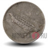 10 сен 1993 года - Малайзия - Игра Конгкак