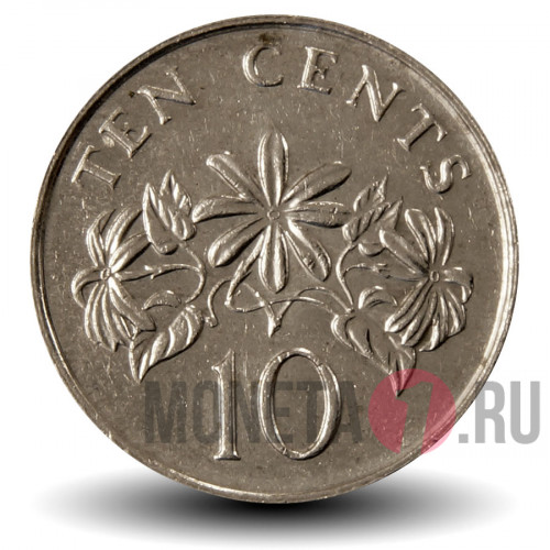 10 центов 1990 года - Сингапур - Жасмин