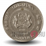 10 центов 1990 года - Сингапур - Жасмин
