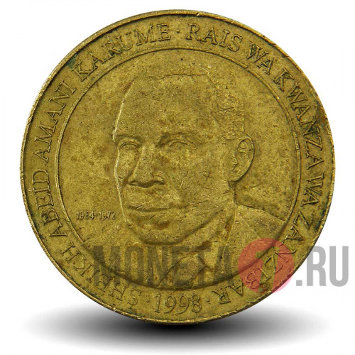 200 шиллингов 1998 года - Танзания - из оборота