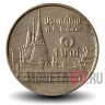 1 бат 2005 года - Таиланд - Храм Ват Пхра Кео