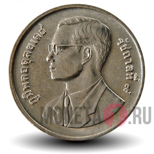 2 бата 1995 года - 50-летие FAO - Тайланд