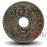 5 сантимов 1925 года - Французский Индокитай