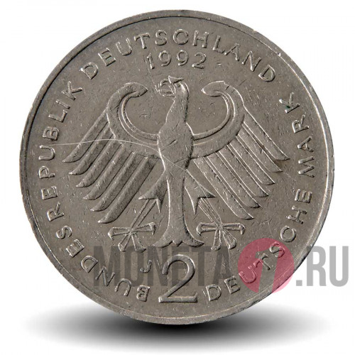 2 марки 1992 года - Франц Йозеф Штраус - ФРГ - J