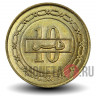 10 филсов 2005 года - Бахрейн - Король Хамад