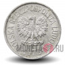 20 грошей 1973 года - Польша (без отметки мондвора)