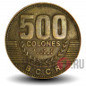 500 колонов 2006 года - Коста-Рика