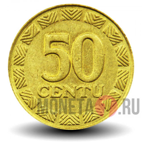 50 центов 1998 года - Литва
