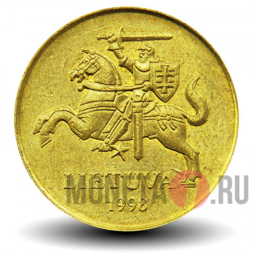 50 центов 1998 года - Литва