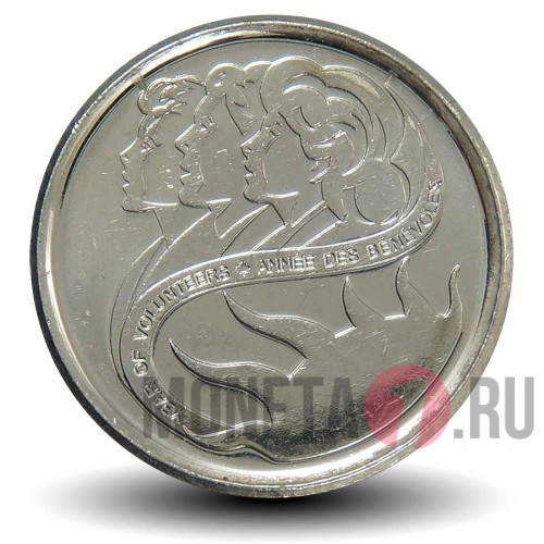 10 центов 2001 года - Год волонтеров - Канада