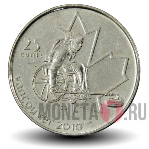 25 центов 2007 года - Керлинг на колясках - Олимпиада в Ванкувере - Канада