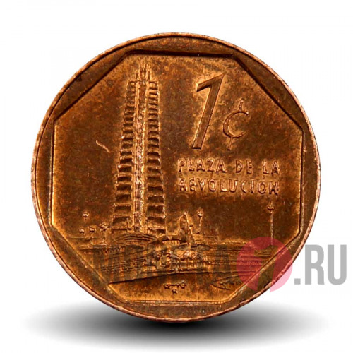 1 сентаво 2013 года - Куба - Площадь Революции в Гаване
