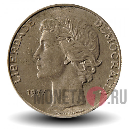 25 эскудо 1977 года - Португалия